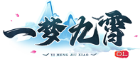 《一梦九霄》5月15首服开启