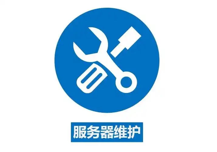 重要通知：平台6月12号维护公告