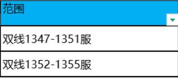 1748941391553778.png image.png