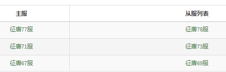 1750839058425716.png image.png