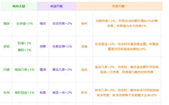 1757319053862380.png image.png