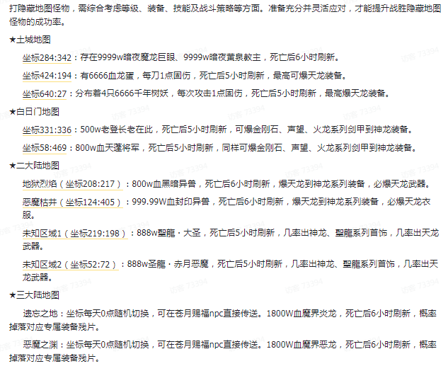 1758074647199197.png image.png