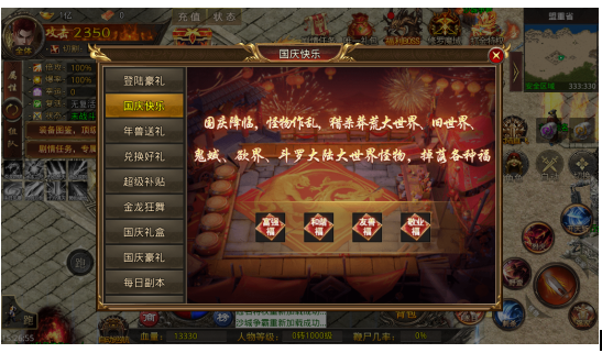 1759125890228203.png image.png