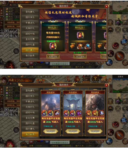 1759125964616534.png image.png