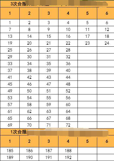 1763717347152020.png image.png