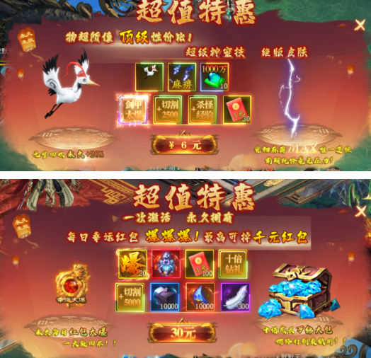 1767832297938062.png image.png