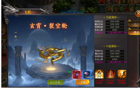 1770279000552965.png image.png