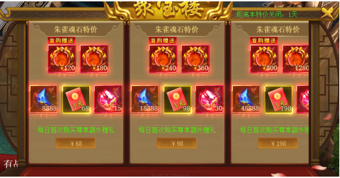 1770279046533059.png image.png